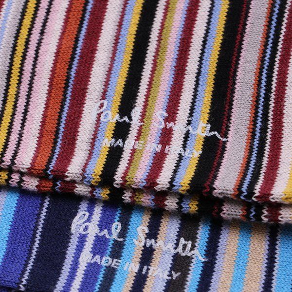 Mens Paul Smith Mixed Signature Stripe 2 Pack Socks - Image 4